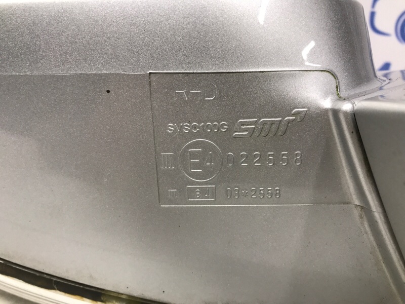Зеркало левое Captiva 2011-2018 C140 2.2 diesel Z22D1