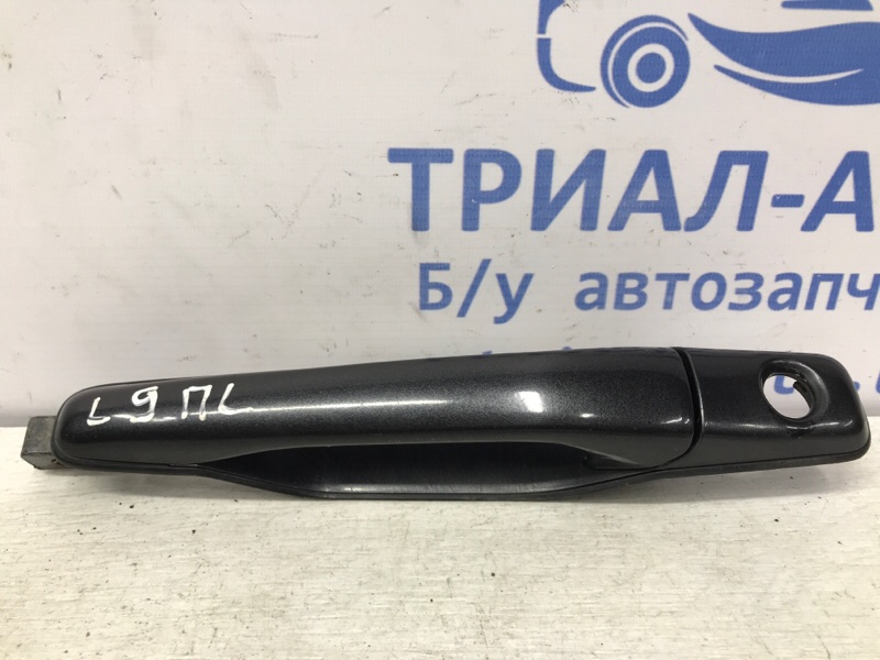 Ручка двери внешняя передняя левая Mitsubishi Lancer 2003-2009 9 1.6 бензин 4G18 MR646802 Б/У