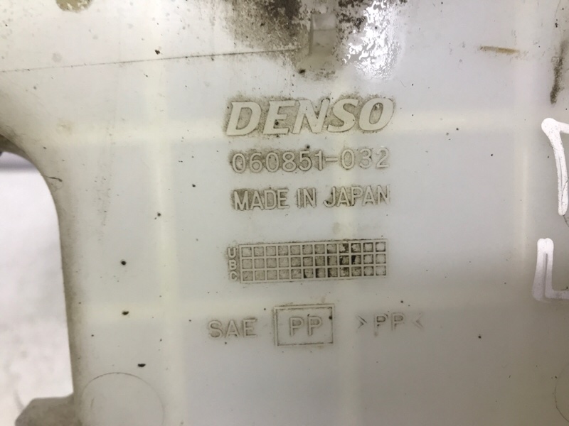 Бачок омывателя Lancer 2003-2009 9 1.6 бензин 4G18 Бачок омывателя Lancer 2003-2009 9 1.6 бензин 4G18