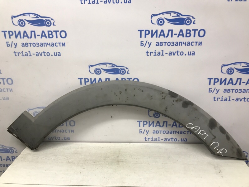 Запчасть накладка крыла передняя правая Chevrolet Captiva 2006-2018 C140 2.2 diesel Z22D1 96439704 Б/У Накладка крыла передняя правая Chevrolet Captiva 2006-2018 C140 2.2 diesel Z22D1 96439704 Б/У