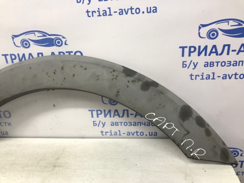 Накладка крыла передняя правая Chevrolet Captiva C140 2.2 diesel Z22D1 Накладка крыла передняя правая Chevrolet Captiva C140 2.2 diesel Z22D1