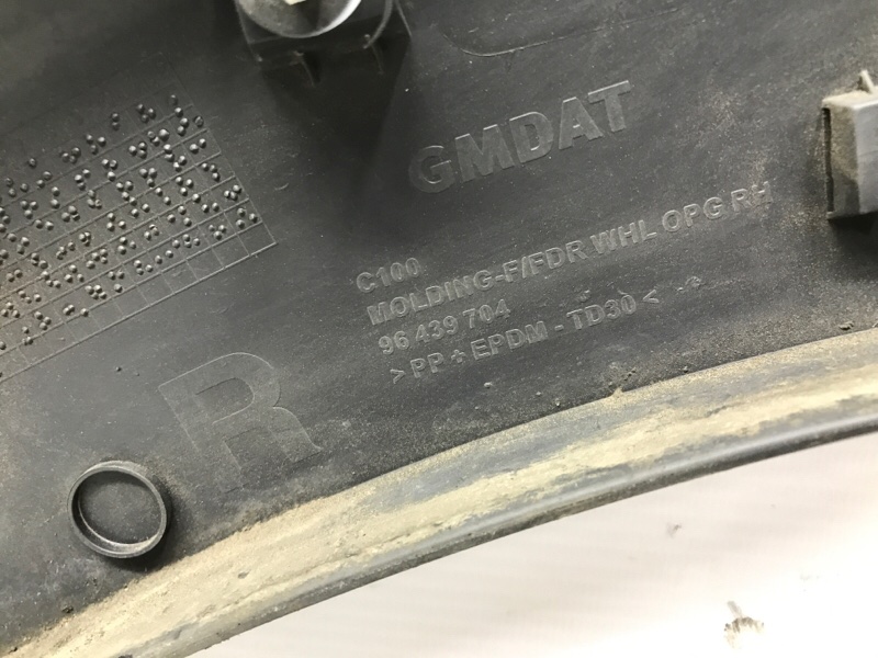 Накладка крыла передняя правая Captiva 2006-2018 C140 2.2 diesel Z22D1 Накладка крыла передняя правая Captiva 2006-2018 C140 2.2 diesel Z22D1