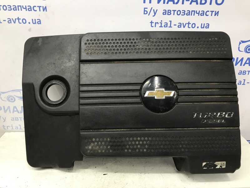 Запчасть декоративная крышка двс Chevrolet Captiva 2006-2018 C140 2.2 diesel Z22D1 25184813 Б/У Декоративная крышка ДВС Chevrolet Captiva 2006-2018 C140 2.2 diesel Z22D1 25184813 Б/У