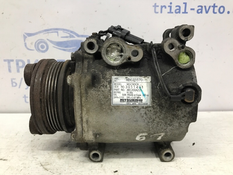 Компрессор кондиционера Mitsubishi Lancer 9 1.6 бензин 4G18 Компрессор кондиционера Mitsubishi Lancer 9 1.6 бензин 4G18
