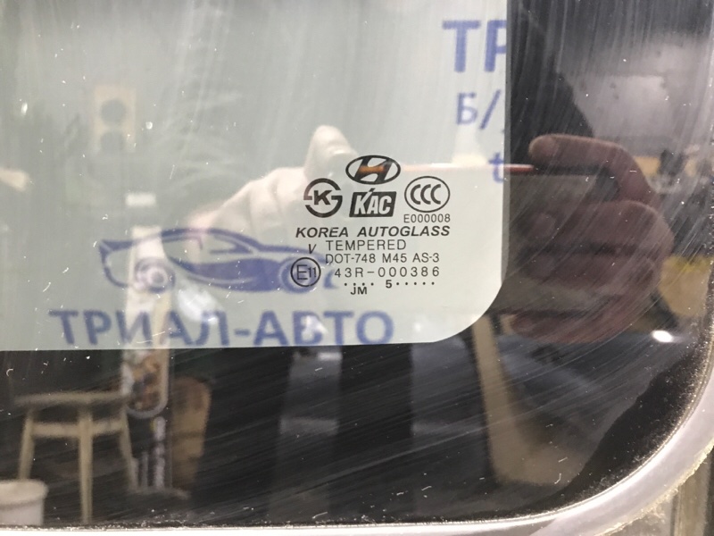 Люк в сборе Tucson 2004-2009 JM 2.0 diesel D4EA Люк в сборе Tucson 2004-2009 JM 2.0 diesel D4EA