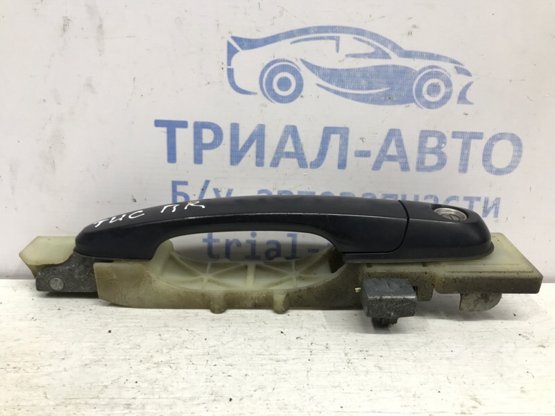 Ручка двери внешняя передняя правая Tucson 2004-2009 JM 2.0 diesel D4EA