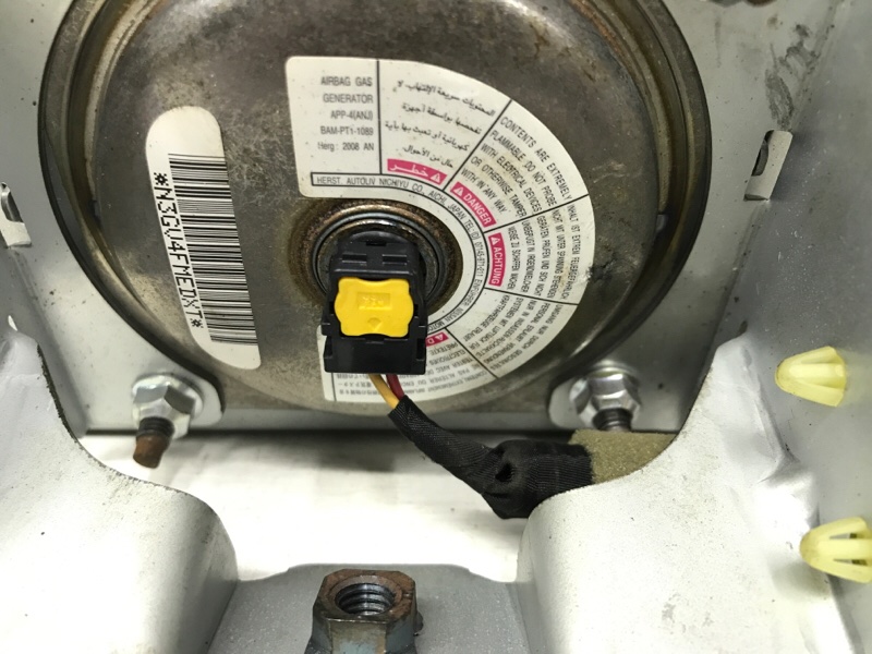 Подушка безопасности в торпеду Nissan X-Trail T31 2.0 Diesel M9R Подушка безопасности в торпеду Nissan X-Trail T31 2.0 Diesel M9R