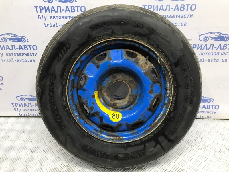 Докатка SsangYong Kyron 2005-2016 DJ 2.0 diesel D20Dt 4173031700 Б/У