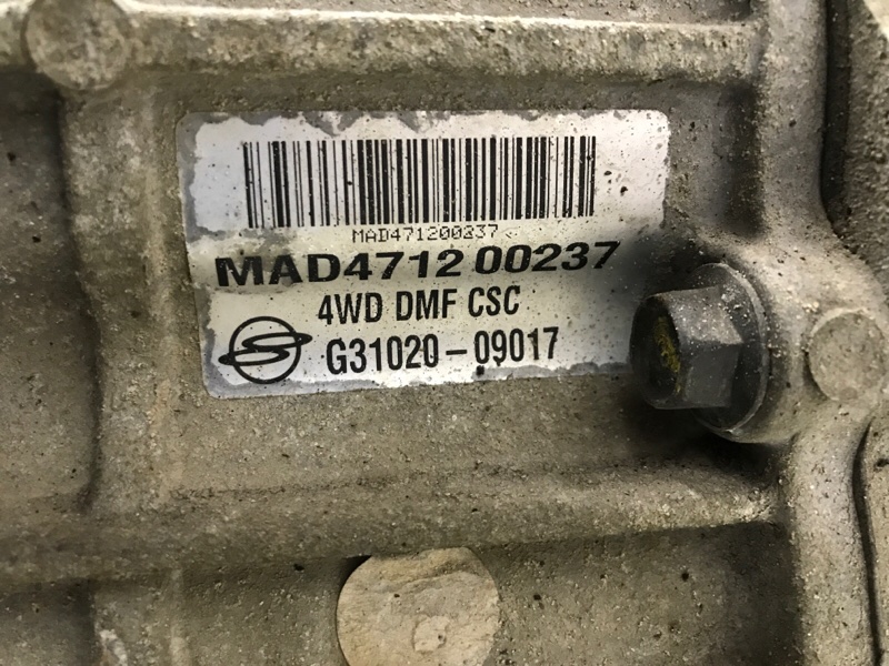 Коробка передач МКПП Kyron 2005-2016 DJ 2.0 diesel D20DT