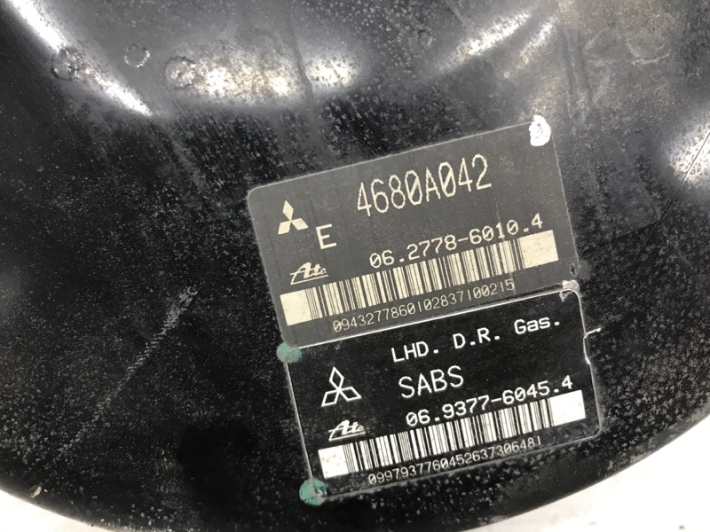 Вакуумный усилитель тормозов Lancer 2007-2017 10 1.5 бензин 4a91 Вакуумный усилитель тормозов Lancer 2007-2017 10 1.5 бензин 4a91