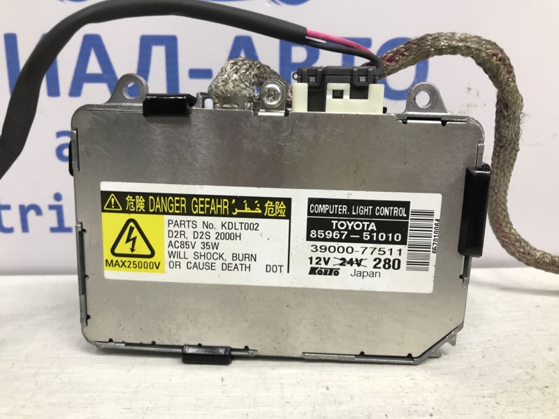 Блок розжига ксеноновой фары RX 350 2003-2009 XU30 3.5 Бензин 2GRFE Блок розжига ксеноновой фары RX 350 2003-2009 XU30 3.5 Бензин 2GRFE