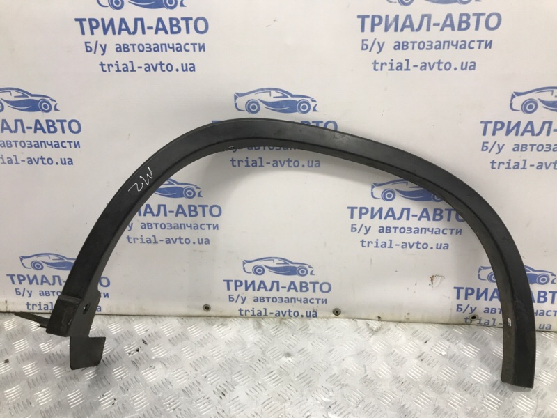 Накладка крыла задняя левая Nissan X-Trail 2007-2014 T31 2.0 Diesel M9R 76857JG00A Б/У