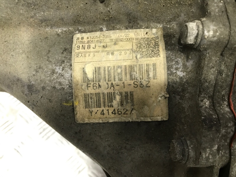 Коробка передач МКПП ASX 2010- GA 1.8 Diesel 4N13