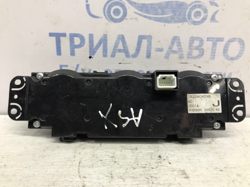 Блок управления кондиционером ASX 2010- GA 1.8 Diesel 4N13 Блок управления кондиционером ASX 2010- GA 1.8 Diesel 4N13