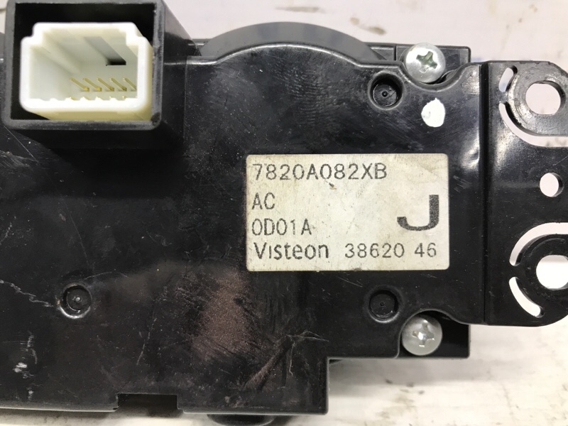 Блок управления кондиционером ASX 2010- GA 1.8 Diesel 4N13 Блок управления кондиционером ASX 2010- GA 1.8 Diesel 4N13