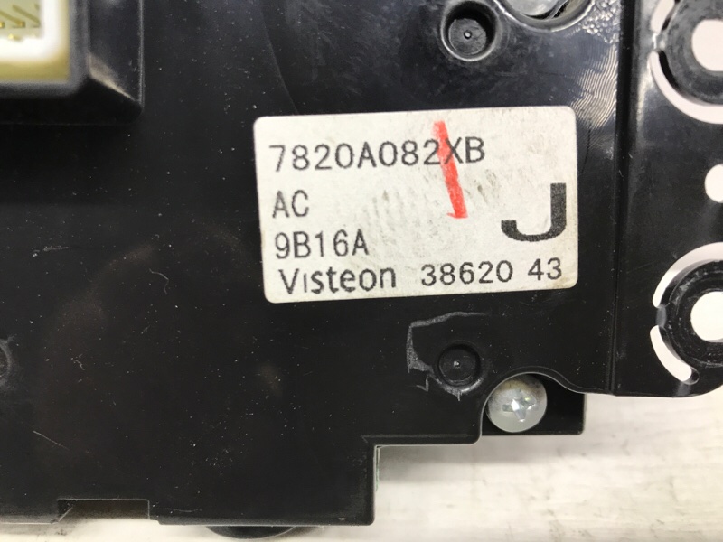 Блок управления кондиционером Lancer 2007-2017 10 1.5 бензин 4a91 Блок управления кондиционером Lancer 2007-2017 10 1.5 бензин 4a91