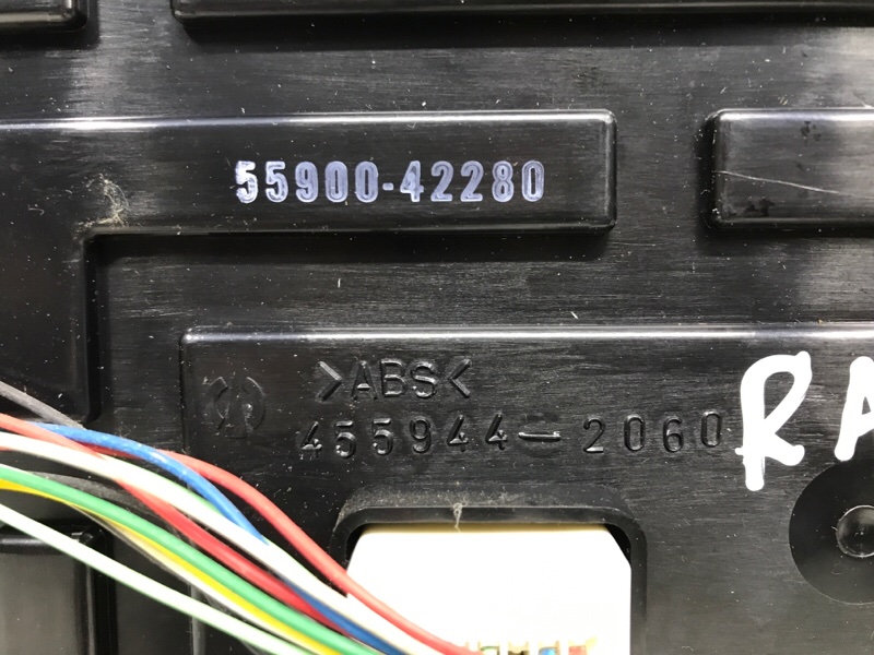 Блок управления климат-контролем RAV 4 2005-2012 A30 2.0 бензин 1AZFE
