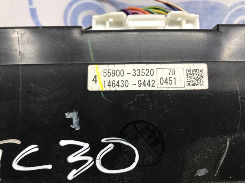 Блок управления климат-контролем Camry 2001-2006 XV30 2.4 Бензин 2AZFE Блок управления климат-контролем Camry 2001-2006 XV30 2.4 Бензин 2AZFE