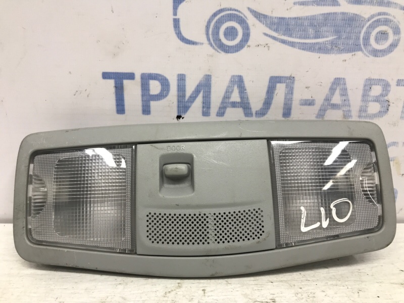 Плафон передний Mitsubishi Lancer 2007-2017 10 1.5 бензин 4a91 8401A009HA Б/У