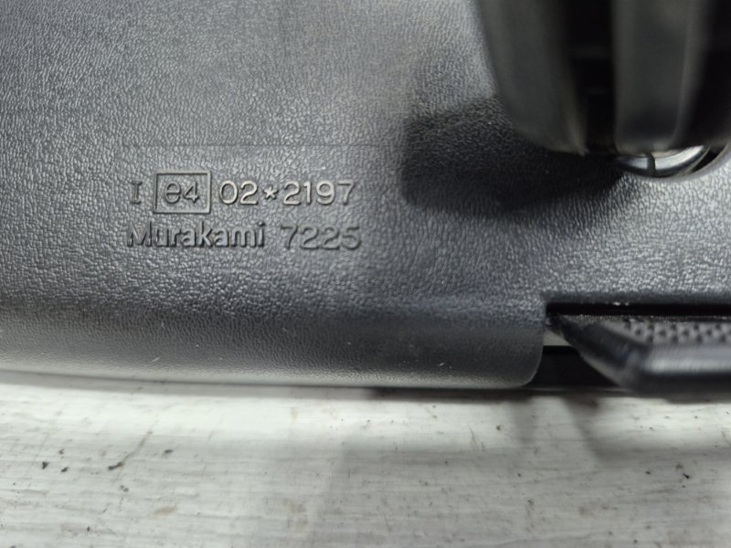Зеркало салона Pajero Sport 1996-2008 K9 2.5 Diesel 4D56 МКПП