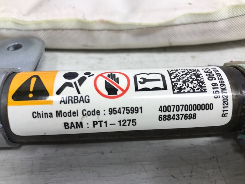 Airbag потолка(шторка) левый Captiva 2011-2018 C140 2.2 diesel Z22D1