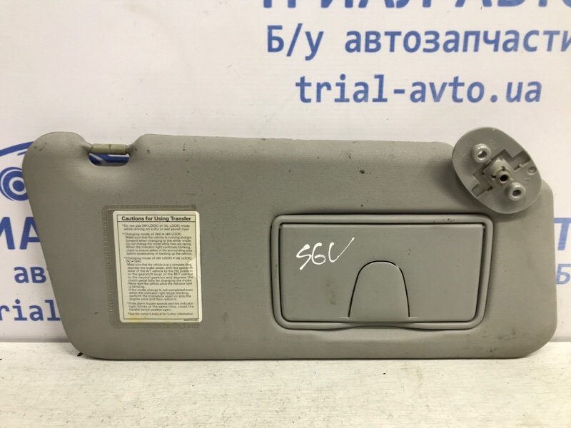 Козырек солнцезащитный правый Suzuki Grand Vitara 2005-2016 JT 2.0 Бензин J20A 8480165J00J0T Б/У
