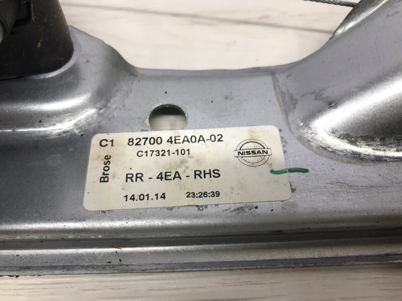 Стеклоподъемник задний правый Qashqai 2013-2022 J11 1.5 Diesel K9K