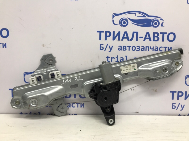 Стеклоподъемник задний левый Nissan Qashqai 2013-2022 J11 1.5 Diesel K9K 827014EA0A Б/У