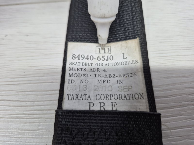 Ремень безопасности передний левый Grand Vitara 2005-2016 JT 2.4 бензин J24B Ремень безопасности передний левый Grand Vitara 2005-2016 JT 2.4 бензин J24B