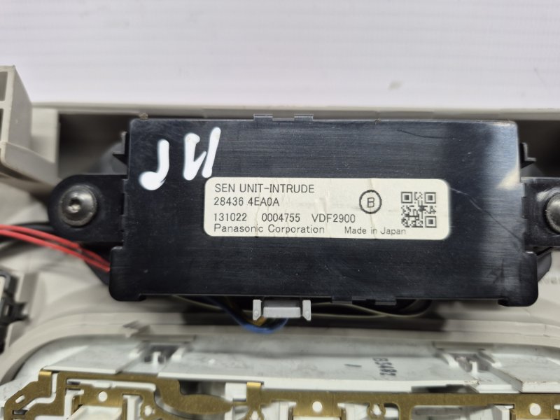 Плафон передний Nissan Qashqai J11 1.5 Diesel K9K