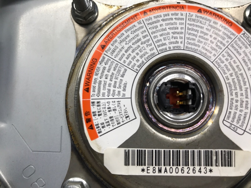 Подушка безопасности в руль Grand Vitara 2005-2016 JT 2.4 бензин J24B Подушка безопасности в руль Grand Vitara 2005-2016 JT 2.4 бензин J24B