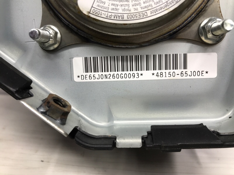 Подушка безопасности в руль Grand Vitara 2005-2016 JT 2.4 бензин J24B Подушка безопасности в руль Grand Vitara 2005-2016 JT 2.4 бензин J24B