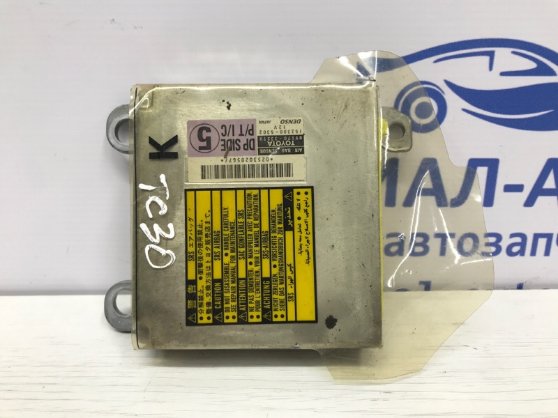 Блок AIRBAG Toyota Camry 2001-2006 XV30 2.4 Бензин 2AZFE 8917033270 Б/У