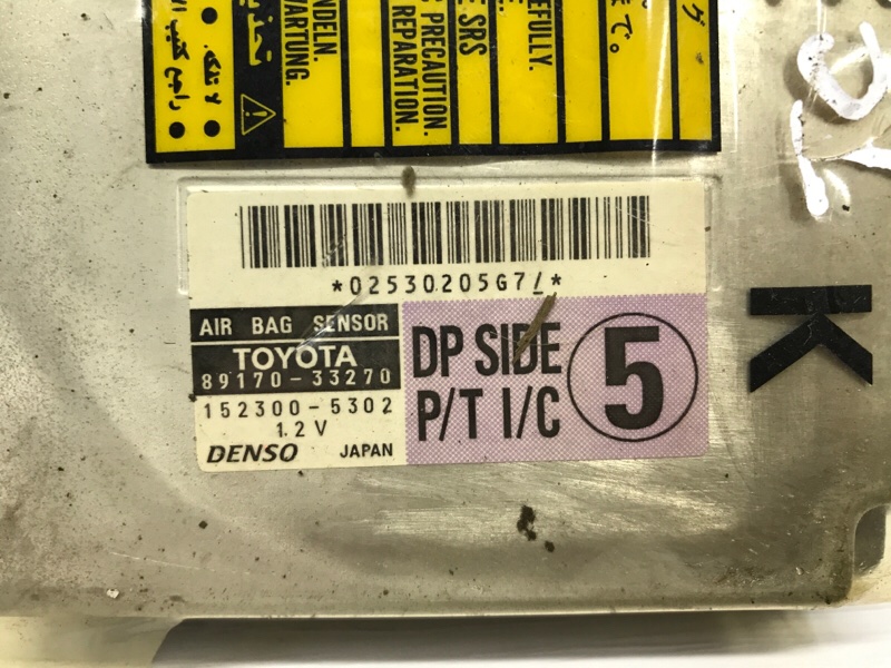 Блок AIRBAG Toyota Camry XV30 2.4 Бензин 2AZFE