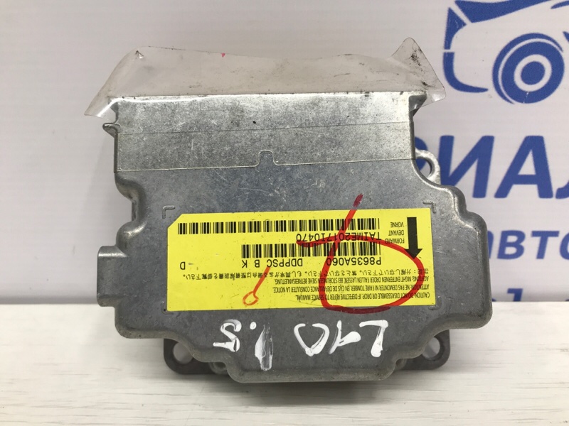 Блок AIRBAG Mitsubishi Lancer 2007-2017 10 1.5 бензин 4a91 8635A073 Б/У