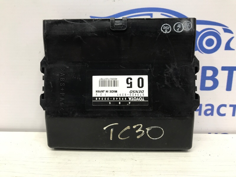 Блок управления Toyota Camry 2001-2006 XV30 2.4 Бензин 2AZFE 8954033360 Б/У