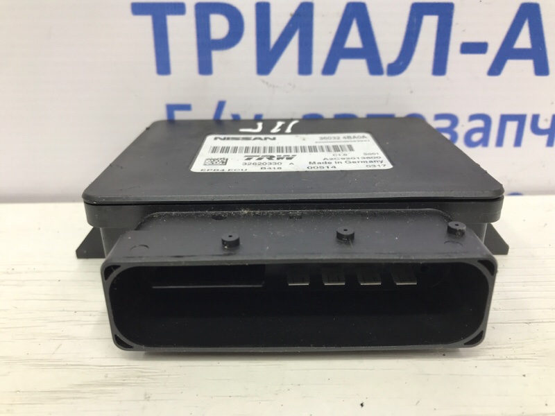 Блок управления Qashqai 2013-2022 J11 1.5 Diesel K9K