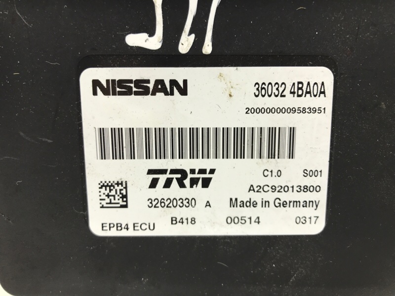 Блок управления Nissan Qashqai J11 1.5 Diesel K9K