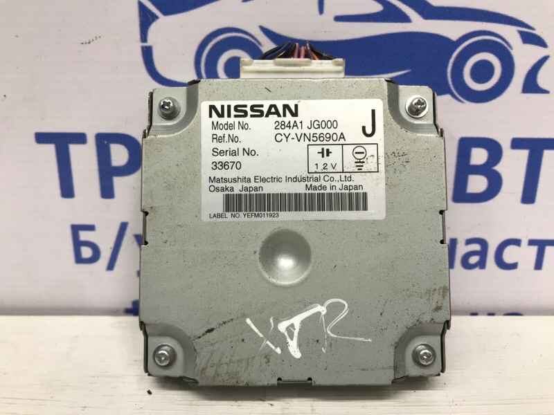 Блок управления Nissan X-Trail 2007-2014 T31 2.0 Diesel M9R 284A1JG000 Б/У