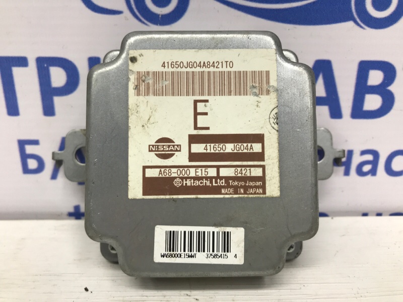 Блок управления Nissan X-Trail 2007-2014 T31 2.0 Diesel M9R 41650JG04A Б/У