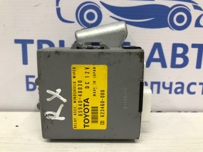 Блок управления Lexus RX 350 2003-2009 XU30 3.5 Бензин 2GRFE 8594048030 Б/У