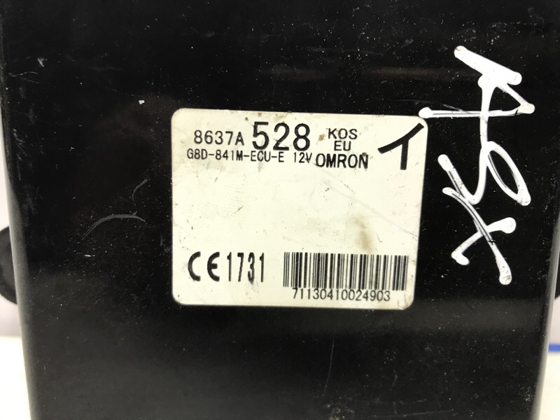 Блок управления Mitsubishi ASX GA 1.8 Diesel 4N13