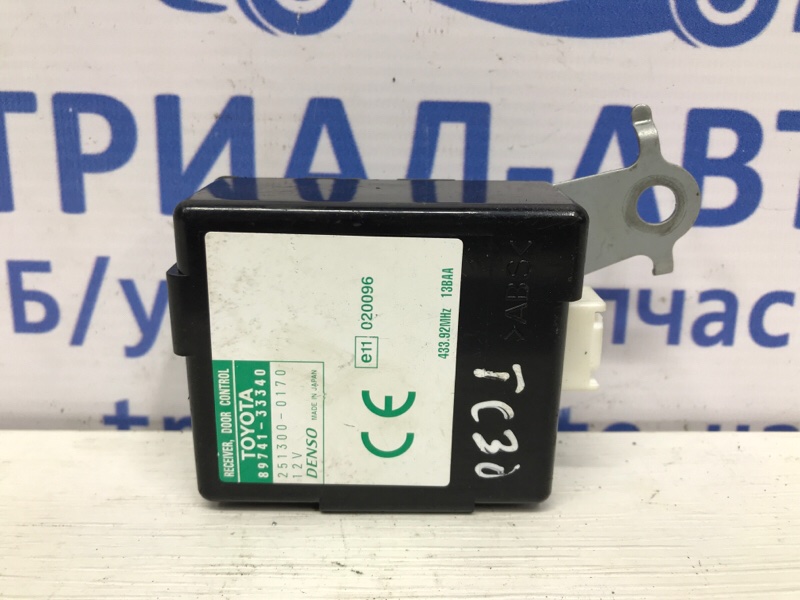 Блок управления Toyota Camry 2001-2006 XV30 2.4 Бензин 2AZFE 8974133340 Б/У
