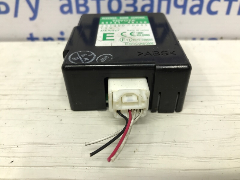 Блок управления RX 350 2003-2009 XU30 3.5 Бензин 2GRFE