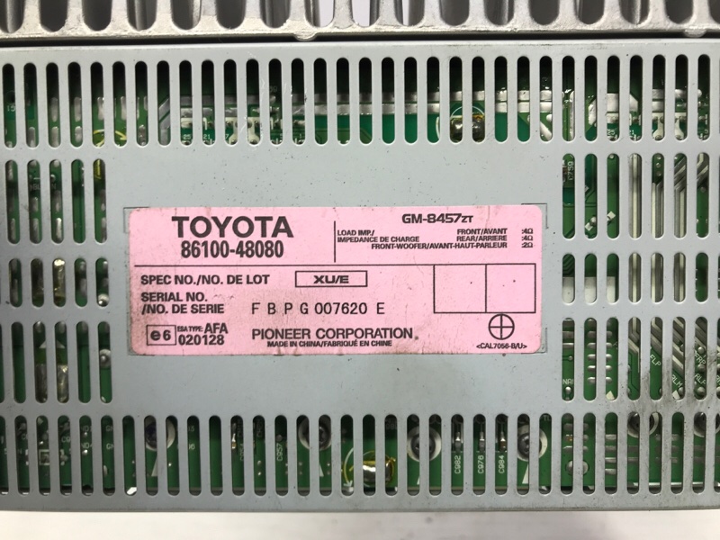 Усилитель Аудиосистемы RX 350 2003-2009 XU30 3.5 Бензин 2GRFE