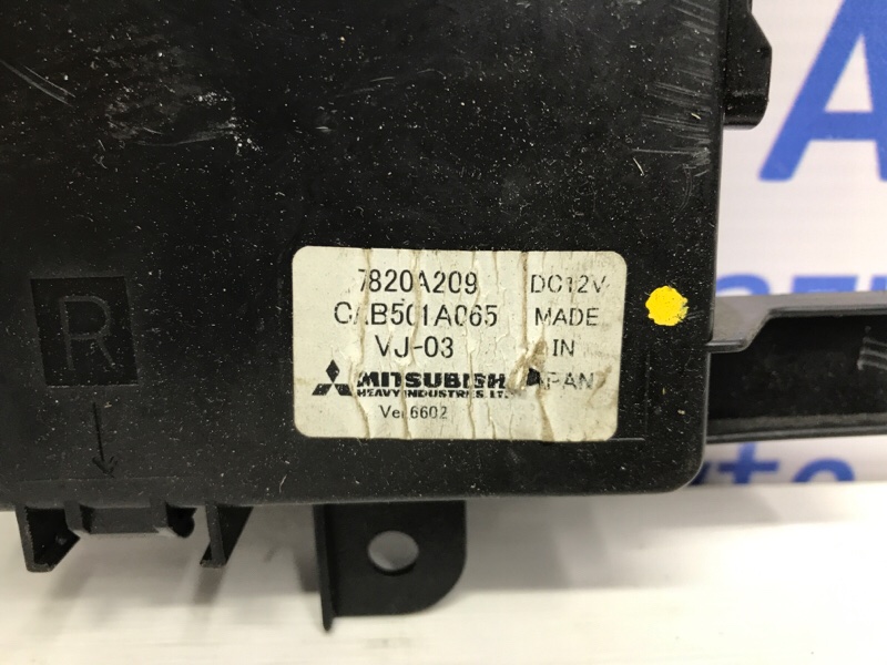 Блок комфорта Mitsubishi Lancer 10 1.5 бензин 4a91