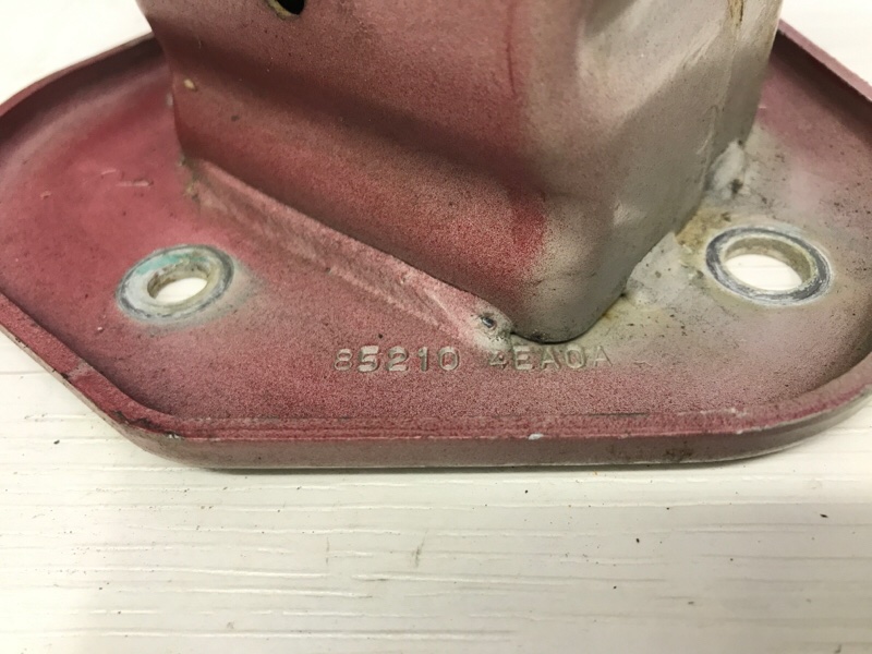 Кронштейн усилителя заднего бампера правый Qashqai 2013-2022 J11 1.5 Diesel K9K Кронштейн усилителя заднего бампера правый Qashqai 2013-2022 J11 1.5 Diesel K9K