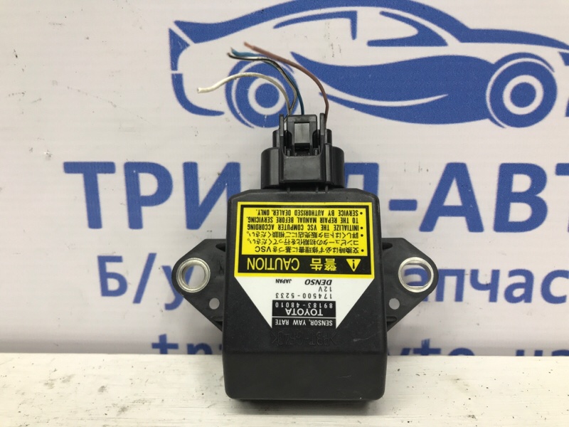 Датчик ускорения Lexus RX 350 2003-2009 XU30 3.5 Бензин 2GRFE 8918348010 Б/У
