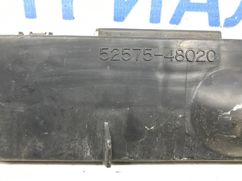 Кронштейн бампера задний правый Lexus RX 350 XU30 3.5 Бензин 2GRFE Кронштейн бампера задний правый Lexus RX 350 XU30 3.5 Бензин 2GRFE