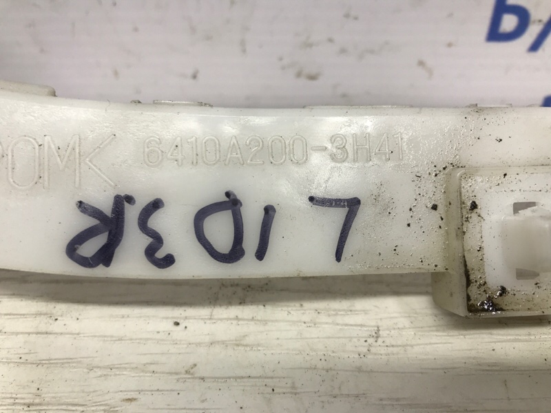 Кронштейн бампера задний правый Mitsubishi Lancer 10 1.5 бензин 4a91